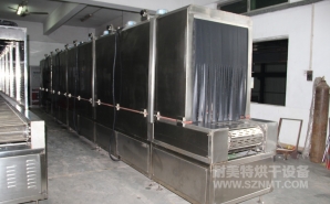 NMT-SDL-608醫療呼吸口罩定型加熱爐（達爾?。?></div><div   id="gg0aiauwc66"   class=